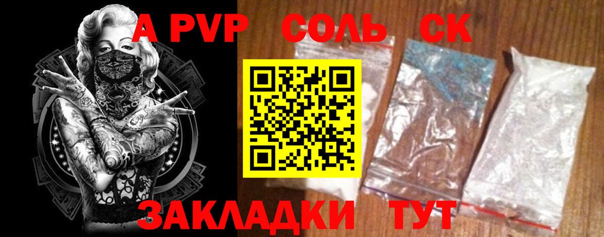 Бугульма  МАРИХУАНА  Бошки Шишки  Вход с VPN  COCAIN  Плюхи  Меф  Экстази 