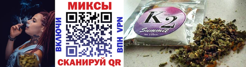 Бутират Butirat  Бугульма 