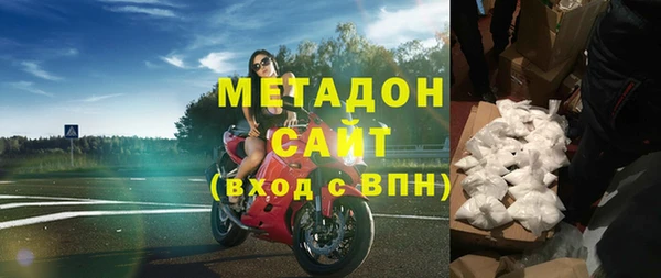 герыч Белоозёрский