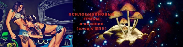 герыч Беломорск