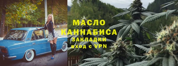 герыч Белоозёрский