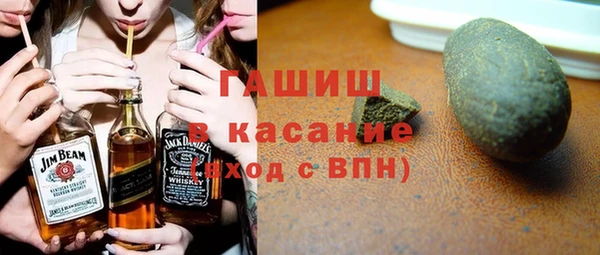 герыч Беломорск