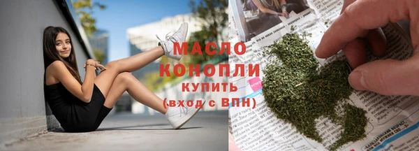 герыч Беломорск