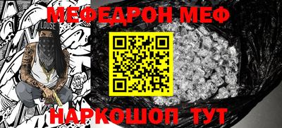 ECSTASY Балашиха