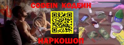 прущий лед Балахна