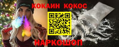 mdma Апрелевка