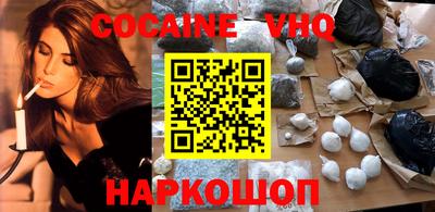 mdma Апрелевка