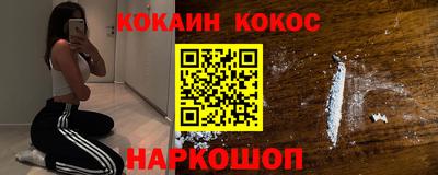 mdma Апрелевка
