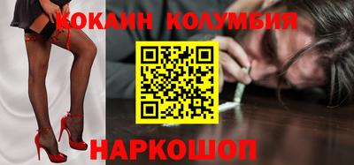 jwh Аргун