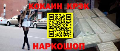 MDMA Premium VHQ Апшеронск