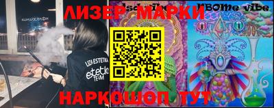 MDMA Premium VHQ Апшеронск