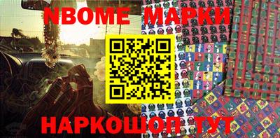 круглые Гусиноозёрск