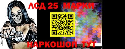 mdma Апрелевка