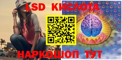 mdma Апрелевка