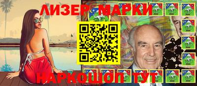 mdma Апрелевка