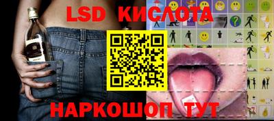 MDMA Premium VHQ Апшеронск