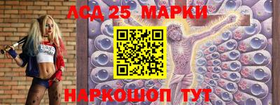 соль ск Абинск
