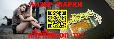 прущая мука Гусь-Хрустальный