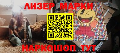 mdma Апрелевка