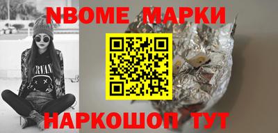 ECSTASY Балашиха