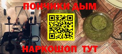 jwh Аргун