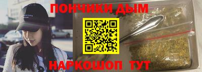 PSILOCYBIN Азнакаево