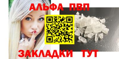 jwh Аргун