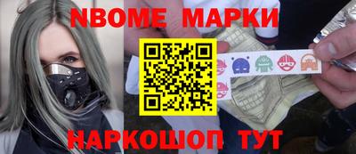 амфетамин Балаково