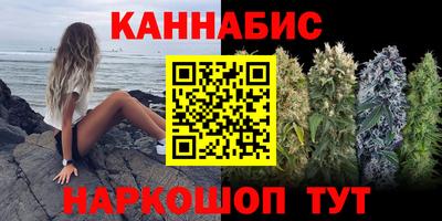 jwh Аргун