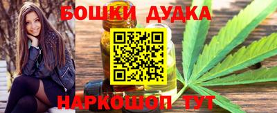 jwh Аргун