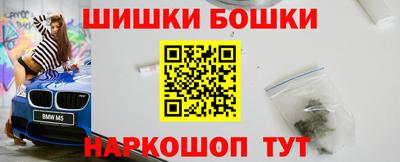 MDMA Premium VHQ Апшеронск
