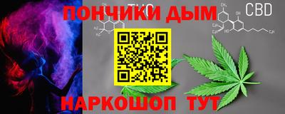 jwh Аргун