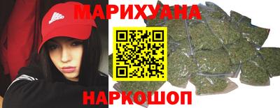 mdma Апрелевка