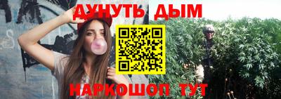 MDMA Premium VHQ Апшеронск