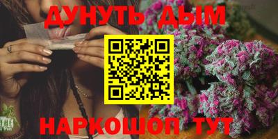 ECSTASY Балашиха