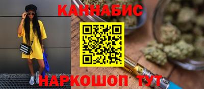 спиды Азнакаево