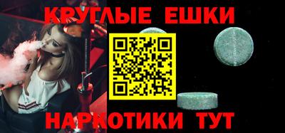 jwh Аргун