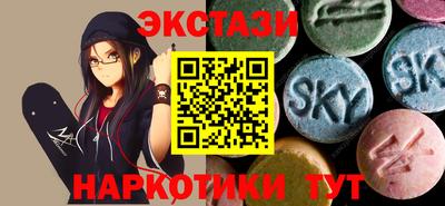 mdma Апрелевка