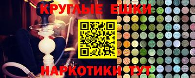 jwh Аргун
