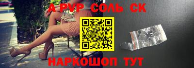 MDMA Premium VHQ Апшеронск