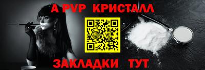 ECSTASY Балашиха