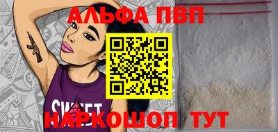 jwh Аргун