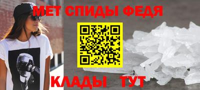 MDMA Premium VHQ Апшеронск