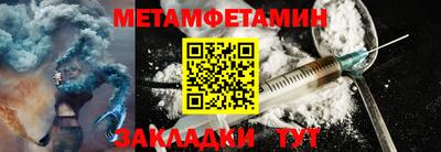 MDMA Premium VHQ Апшеронск