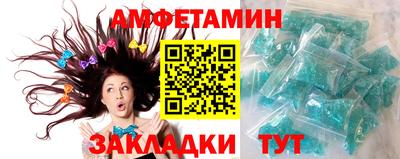 MDMA Premium VHQ Апшеронск