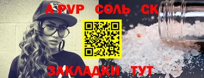 mdma Апрелевка