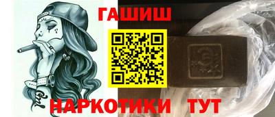 герыч Апрелевка