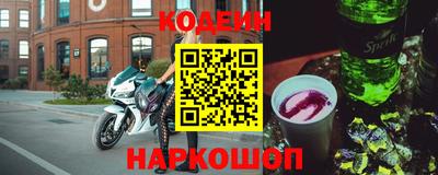 jwh Аргун