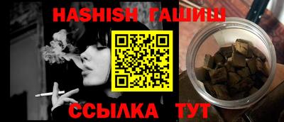 ECSTASY Балашиха