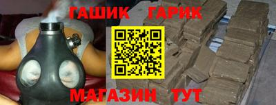 ECSTASY Балашиха